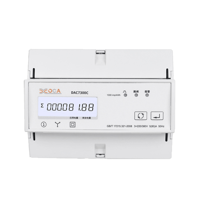 DAC7300C DIN-Schiene Dreiphasen-Modbus-Wechselstrom-Relais-Stromzähler