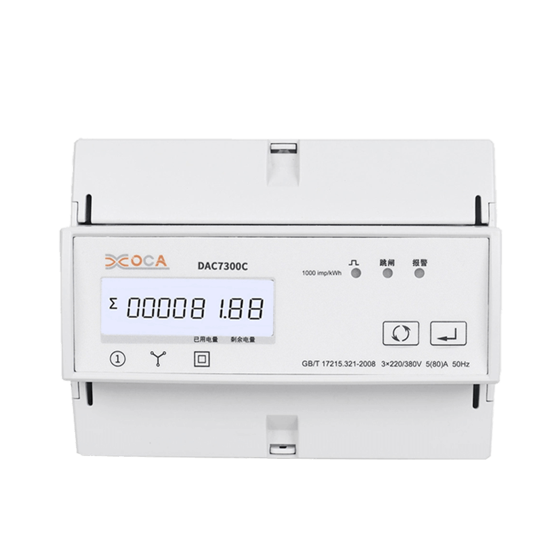 DAC7300C DIN-Schiene Dreiphasen-Modbus-AC-Relais-Stromzähler