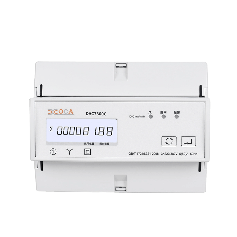 DAC7300C DIN-Schiene Dreiphasen-Modbus-Wechselstrom-Relais-Stromzähler