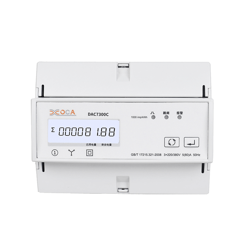 DAC7300C Intelligenter dreiphasiger digitaler industrieller Stromzähler Referenz-FOB-Preis